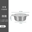 缩略图 8