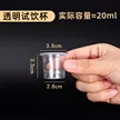 缩略图 5