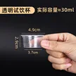 缩略图 6