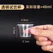 缩略图 7