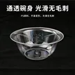 缩略图 5
