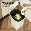 缩略图 2