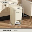 缩略图 4