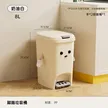 缩略图 8