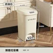 缩略图 5