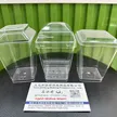 缩略图 2