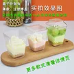 缩略图 3