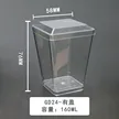 缩略图 5