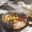 缩略图 2