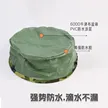 缩略图 1