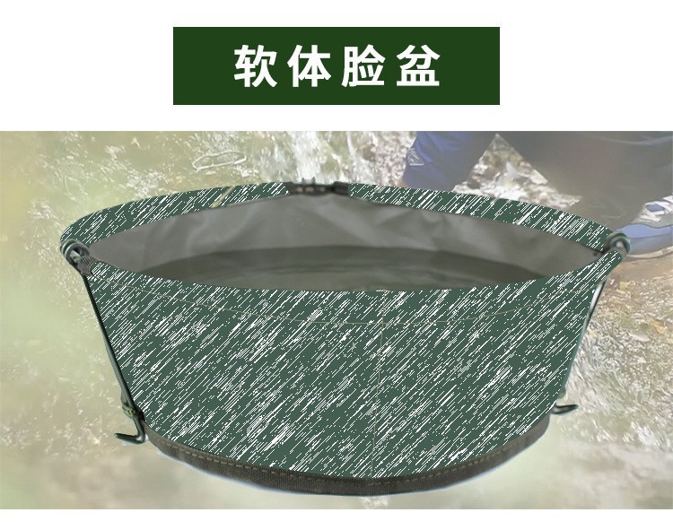 淘宝折叠脸盆5
