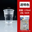 缩略图 5