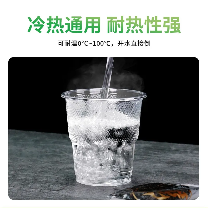 主图 1