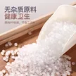 缩略图 2