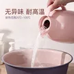 缩略图 1