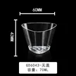 缩略图 2