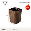 缩略图 5