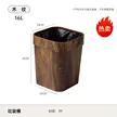缩略图 6