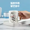缩略图 3
