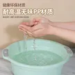 缩略图 2