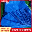 缩略图 1