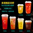 缩略图 2