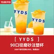 缩略图 8