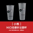 缩略图 5
