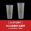 缩略图 7