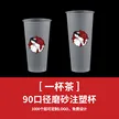 缩略图 9