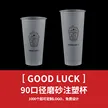 缩略图 6