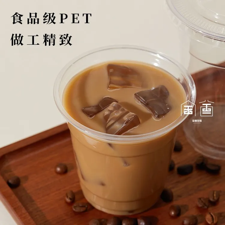 主图 1