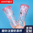 缩略图 3