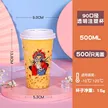 缩略图 8