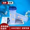缩略图 1