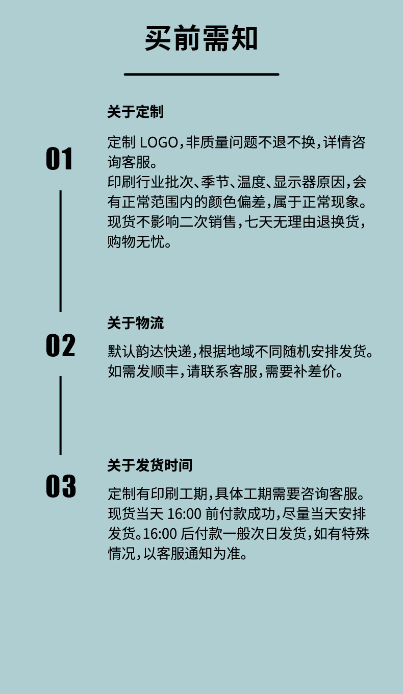 新注塑杯7.12psd_09.jpg