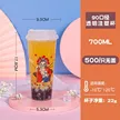 缩略图 9