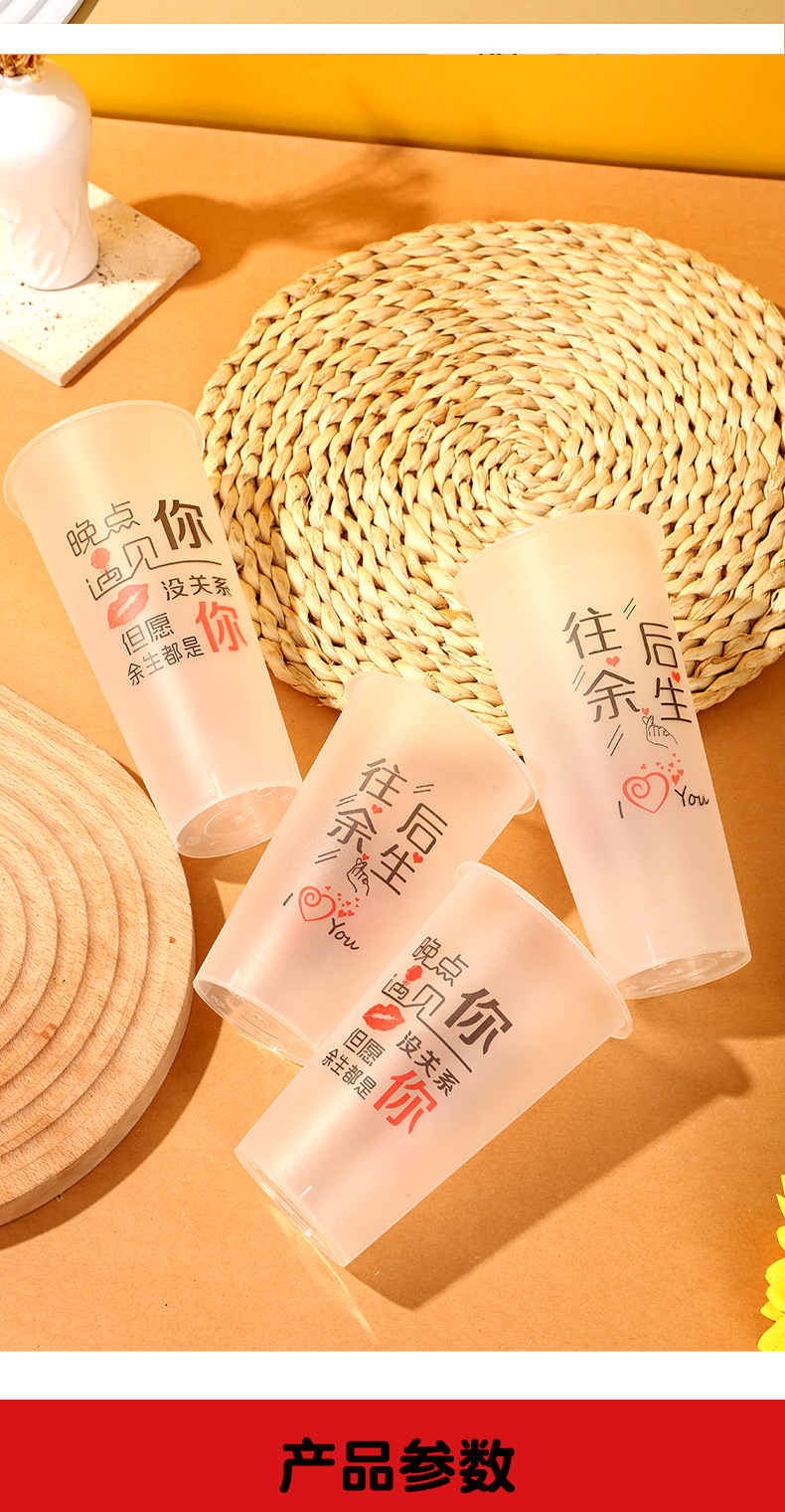 新注塑杯7.12psd_04.jpg