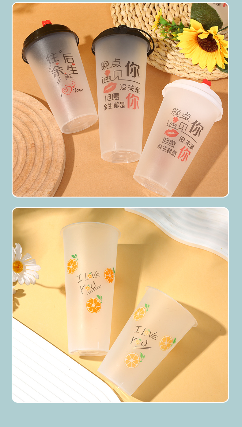 新注塑杯7.12psd_08.jpg