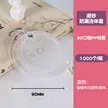 缩略图 7