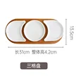 缩略图 6