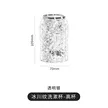 缩略图 7