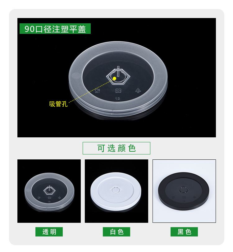 详情(2)