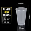 缩略图 5