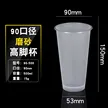 缩略图 6
