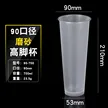 缩略图 8