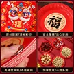 缩略图 3