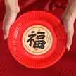 缩略图 2