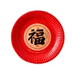 缩略图 4