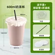 缩略图 9
